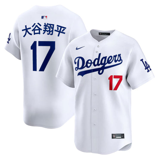 Men's Los Angeles Dodgers Nike Jersey